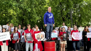 В Москве в День невинных детей — жертв агрессии прошли митинги у посольств недружественных стран