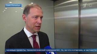 «Денег много не бывает»: Мантуров сообщил о поиске решений для реализации нацпроектов вне бюджета