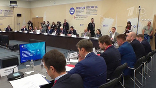 Взаимодействие со странами БРИКС обсуждал нацкомитет по вопросам делового сотрудничества