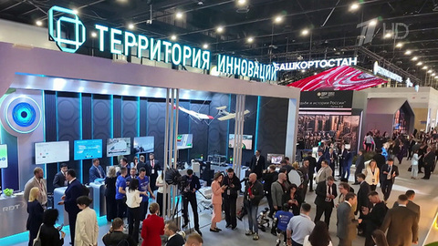 ПМЭФ-2026 остается грандиозной площадкой для взаимодействия в самых разных сферах