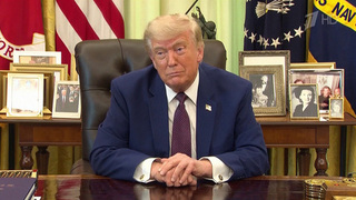 Палата представителей США одобрила документ об ограничении полномочий Трампа по Ирану
