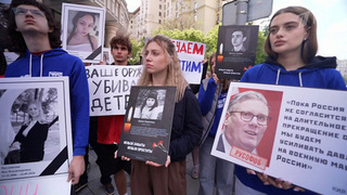 В Москве неравнодушные люди провели митинг у посольств недружественных стран