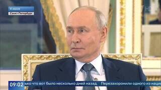 Об Украине, «Орешнике», духе Анкориджа и «проблемах» в экономике: Путин ответил на вопросы международных СМИ
