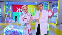 Как быстро и просто вылечить рану? Жить здорово! Анонс
