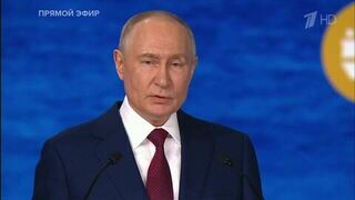 «Поводы найдут»: Путин заявил, что все страны могут лишиться доступа к своим активам
