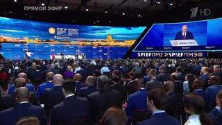 Путин: сегодня у Китая больше всех патентов в области ИИ