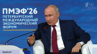 Атаки на ядерные объекты с помощью беспилотников сегодня прокомментировал Владимир Путин