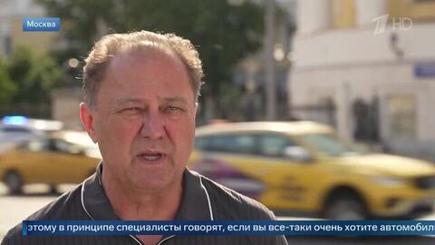 Эксперт раскрыл, как не попасться на мошенников при покупке авто из других стран