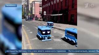 В сети завирусились кадры с «роботами-пухососами» на улицах Москвы