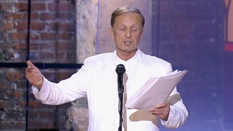 «Если неожиданно пришел гость, его не будут держать в прихожей». Михаил Задорнов. Только русский человек... Анонс