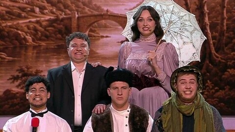 «Осталось всего два часа, и вы поедете домой, улыбайтесь!» КВН. Высшая лига. Четвертый четвертьфинал 2026. Анонс