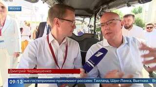 Более 130 маршрутов: Чернышенко рассказал о развитии автотуризма в России