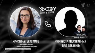 Власти Молдавии нервничают из-за того, что Европа затягивает процесс присоединения республики к ЕС