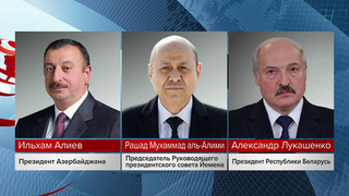 Владимир Путин принимает поздравления с Днем России от лидеров иностранных государств