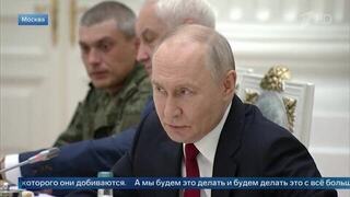 Владимир Путин встретился с бойцами СВО в День России: главные заявления