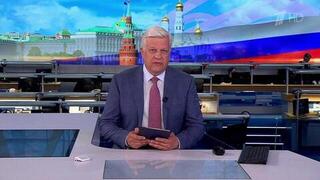 Зарубежные лидеры поздравили Владимира Путина с Днем России