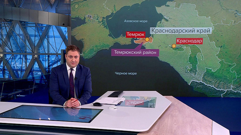 Один человек погиб в результате атаки украинских дронов на Темрюкский район Краснодарского края