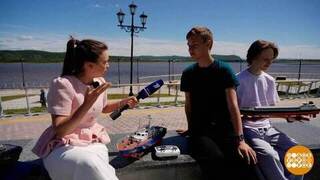 У высоких берегов Амура... Доброе утро. Суббота. Фрагмент