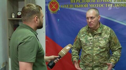 Эксклюзивное интервью дал командир бригады, которая ведет бои за Константиновку