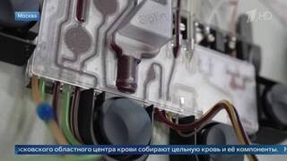 Глава ФМБА: в Федеральном регистре доноров костного мозга состоят более 543 тыс. человек