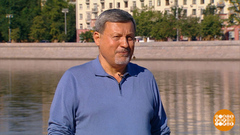 Прогноз погоды от Юрия Варакина. Доброе утро. Фрагмент 