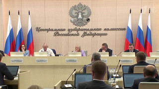 Подготовку к Единому дню голосования обсудили на совещании в Центризбиркоме