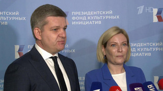Владимир Путин поздравил коллектив Президентского фонда культурных инициатив с пятилетием создания