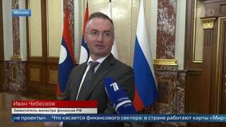 «Применение QR-код — самый эффективный способ»: Чебесков о планах внедрения технологии в Лаос