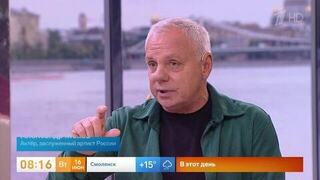 Актер Александр Мохов объяснил, что значит «по фене» слово «аллигатор»