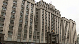 Выборы в Госдуму девятого созыва назначены на 20 сентября