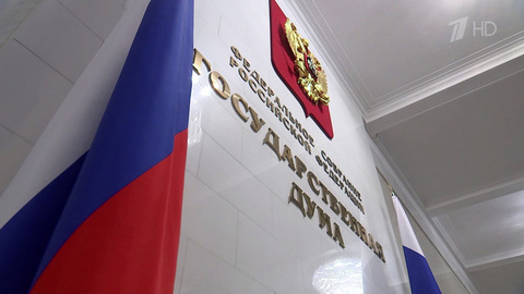 Владимир Путин подписал указ о назначении выборов депутатов Госдумы