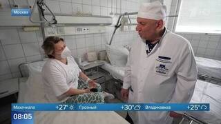 Хирург Анзор Хубутия объяснил, что важно сделать на первой встрече с пациентом