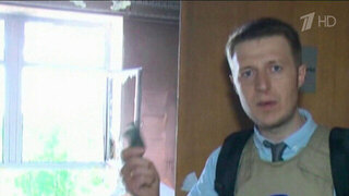 12 лет назад погибли журналисты ВГТРК Игорь Корнелюк и Антон Волошин