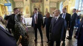 Путин перед саммитом АСЕАН посетил Казанский кремль: кадры