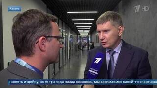 Решетников рассказал о поставке индейки в Малайзию