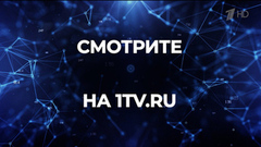 «Сила ароматов. Сады». Документальный фильм