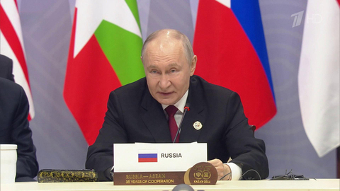 Владимир Путин: АСЕАН выдержала испытание временем и пользуется авторитетом во всем мире