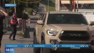 Швейцария сообщила об отмене запланированных на 19 июня переговорах США и Ирана