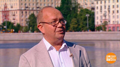 Прогноз погоды от Александра Голубева. Будет тепло! Доброе утро. Фрагмент 