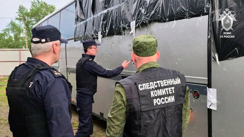 Следователи из России и Белоруссии устанавливают причастных к атаке на автобус с детьми