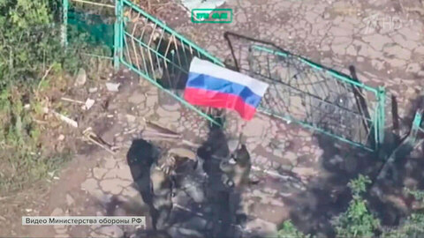 Наши военные установили контроль над населенным пунктом Юрковка в Донецкой республике