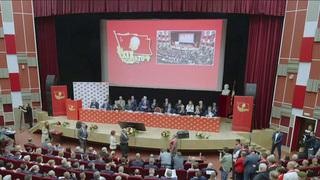 КПРФ определяет, кто войдет в партийный список на парламентских выборах в Госдуму