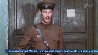 Путин присвоил Владимиру Конкину звание народного артиста России
