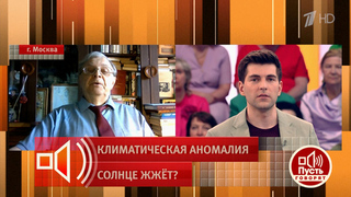 Специалист объяснил, можно ли снимать шаровую молнию на телефон