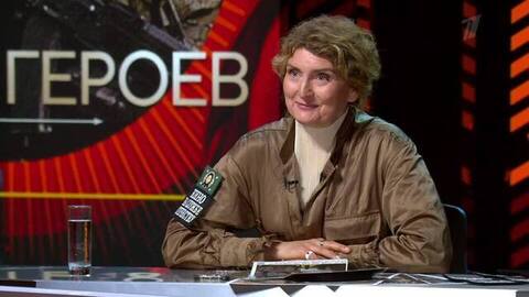 Олеся Шигина. Время героев. Анонс
