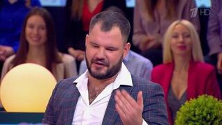 Цветочек аленький: жених в «Давай поженимся!» одарил комплиментами Розу Сябитову