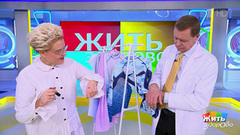 Защита от солнца: проверка одежды. Жить здорово! Фрагмент 