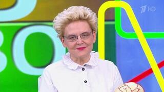 «Это может закончиться грустно» — Елена Малышева обратилась ко всем, кто привык заглушать головную боль таблетками
