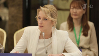 Состоялась первая встреча представителей национальных правозащитных учреждений государств ШОС