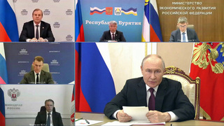 Об атаках киевского режима и купировании угрозы говорил президент на совещании с правительством